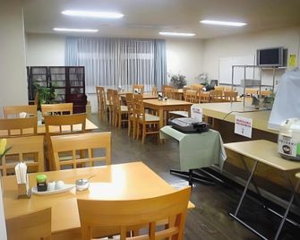 Isahaya Station Hotel Nagasaki - Isahaya - Restaurante