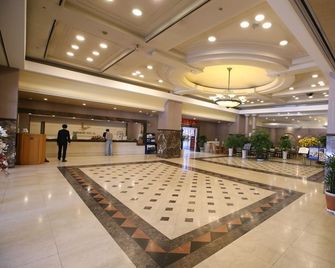 Legend Hotel - Daejeon - Lobby