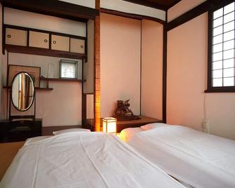 Takeyaso Inn - Amagasaki - Bedroom