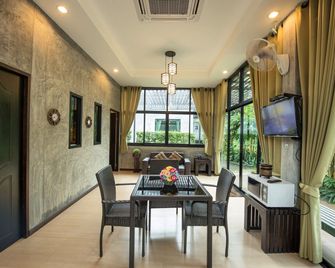 Baan Suan Leelawadee Resort Nan - Nan