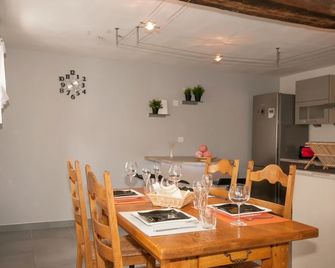 La Villa Des Roses Au Coeur De Cormoyeux - Champillon - Dining room