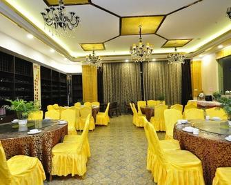 Metropolis Golf Hot Spring Hotel - Kunming - Restaurante