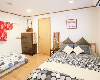 Fuji House West Shinjuku - Tokio - Habitación