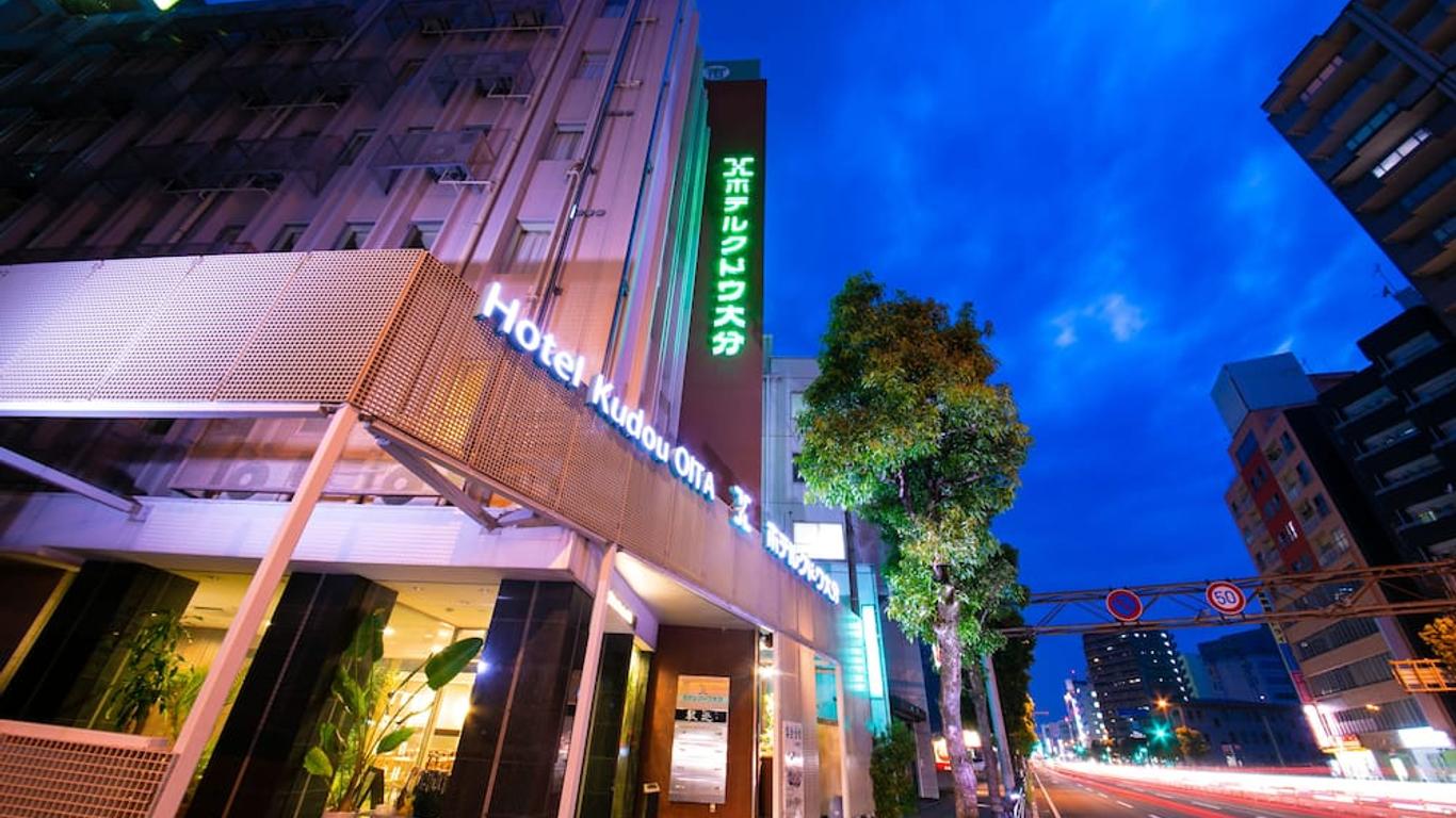 Hotel Kudou Oita