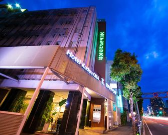 Hotel Kudou Oita - Oita - Gebouw