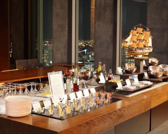 Nagoya Prince Hotel Sky Tower - Nagoya - Buffet
