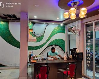 Hotel Dream Star - Agartala - Front desk