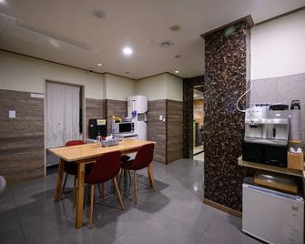 Daeyoung Hotel Myeongdong - Seoul - Dining room