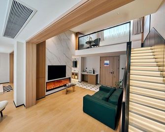 Begonia· Wantingli Hotel (Yingtianmen Ruins of Sui and Tang Luoyang City) - Luoyang - Bedroom