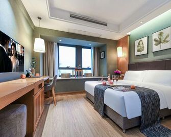 Aibo Hotel - Chongqing - Makuuhuone