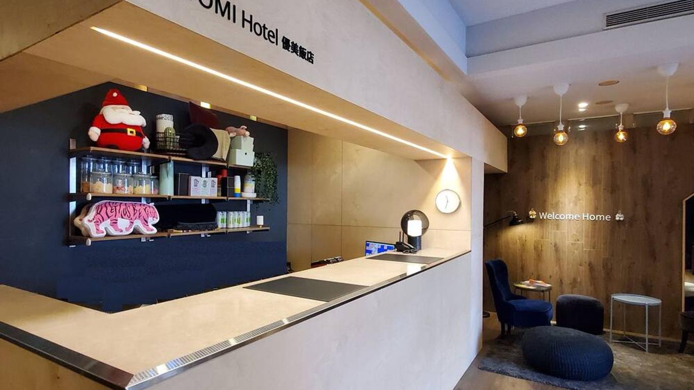 Yomi Hotel - Shuanglian Mrt