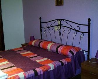 Hostal Restaurante El Final - El Cabaco - Habitación
