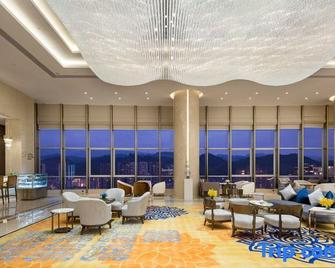 Guomao Hotel - Zunyi - Lounge