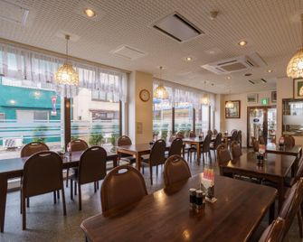 Noshiro Town Hotel Minami - Noshiro - Restaurante