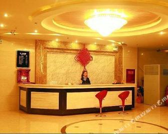 Xiangming Holiday Hotel - Liangshan - Recepção