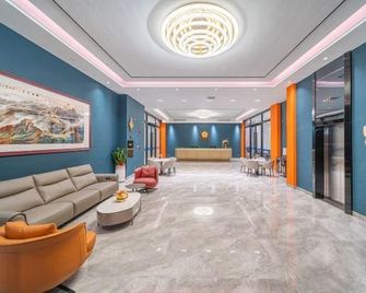 Haixin Resort - Cantón - Lobby