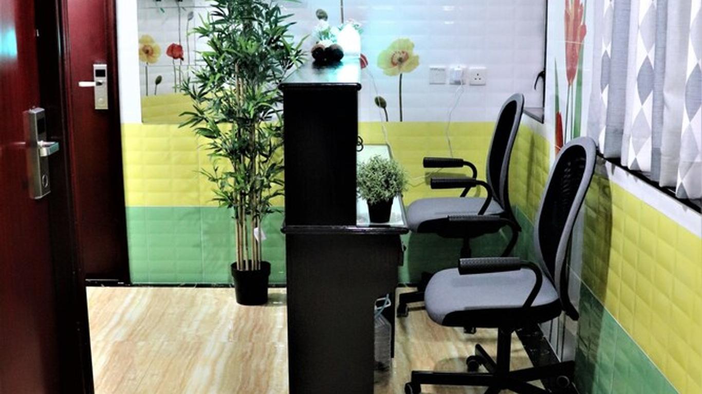 Super Guest House
