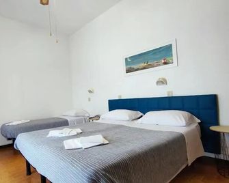 Hotel Leonardo da Vinci - Pesaro