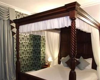 Ely House Hotel - Wolverhampton - Slaapkamer