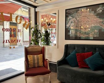 Hotel Il Moro di Venezia - Venice - Lobby