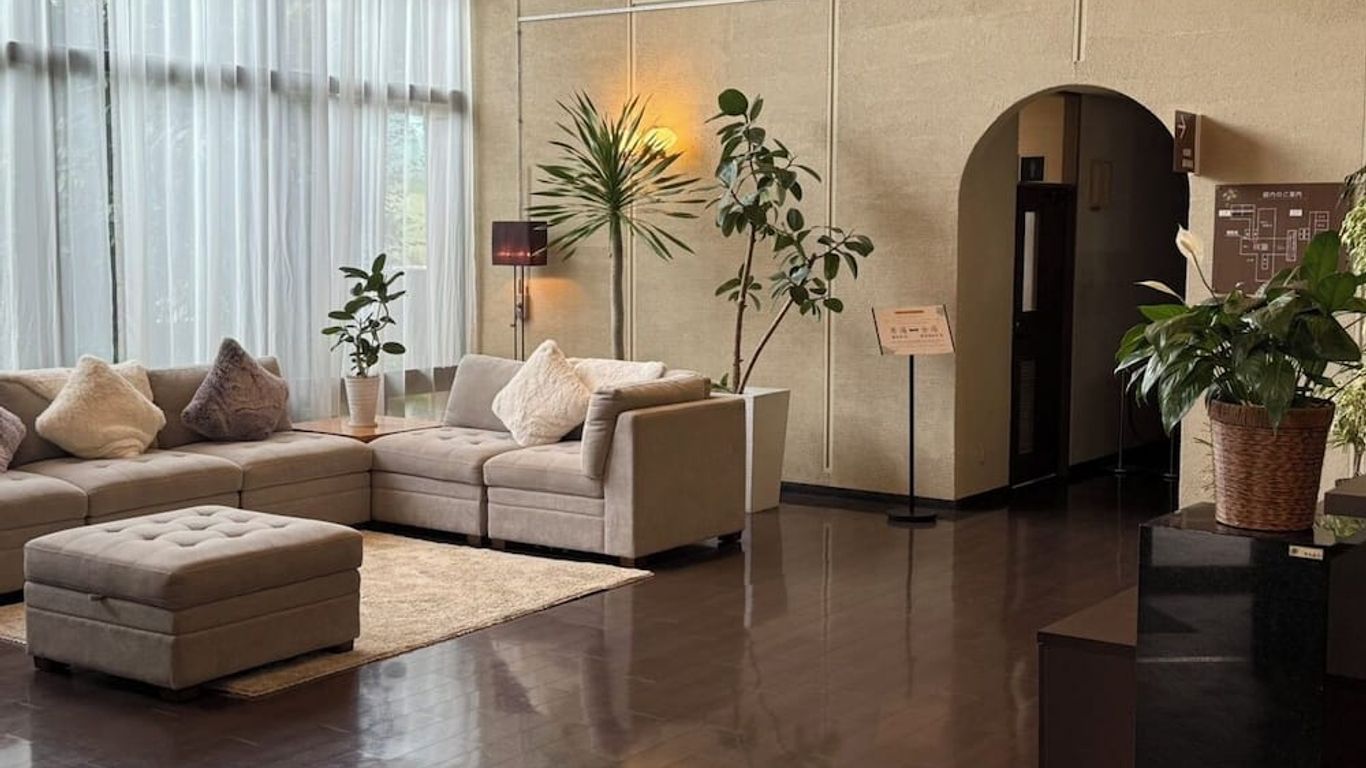 يوفوين ريوكان يامانامي