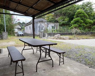 Rental villa Otomi's house - Kimitsu - Patio