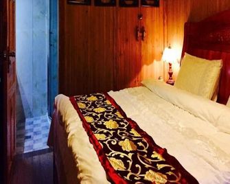 Yixiu Mountain Inn - Huangshan - Habitación