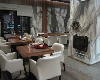 Milano Hotel - Burgas - Restaurace
