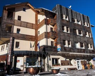Th Cadore - Hotel Antelao - Borca di Cadore - Building