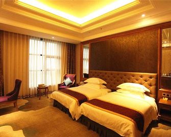 Tiansheng Hotel - Nanchong - Camera da letto