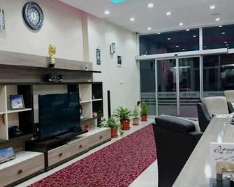 Ayyildiz Hotel - טראבזון - לובי