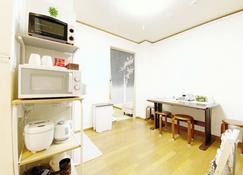 Petit Hotel 017 / Vacation Stay 67154 - Tokushima - Dining room