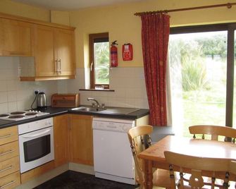 Kinsale Coastal Cottage No 12 - Kinsale - Kitchen