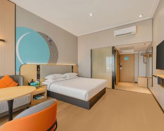 City Comfort Inn Beihai Beibu Gulf Square Branch - Beihai - Habitación