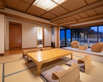 Kirishima Kokusai Hotel - Kirishima - Salle à manger