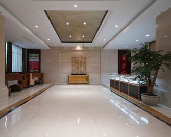 Zhuji Tongsheng Hotel (Wanfeng Xintiandi Branch) - Shaoxing - Lobby