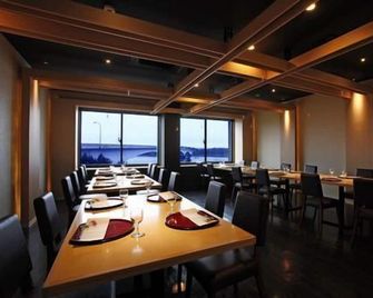 Hotel Shosenkaku Romankan - Kamiamakusa - Restaurant