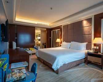 Prelude Ningbo Huafu Hotel - Ningbo - Bedroom