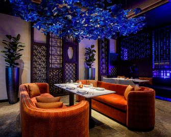 The St. Regis Doha - Doha - Lounge