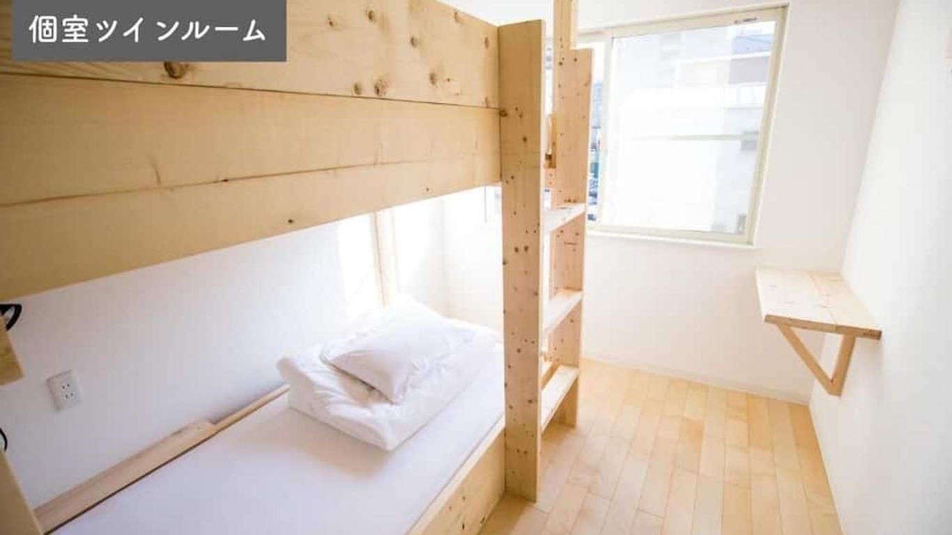 أي زي آيه إينوشيما جيست هاوس آند بار - هوستل