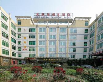 Ying Ge Hai Holiday Hotel - Cantón