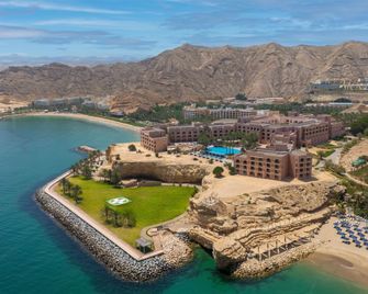 Al Husn Hotel Muscat - Muscat - Building