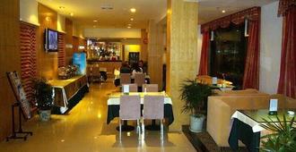 Ane 158 Hotel Nanchong Branch - Nanchong - Restaurant