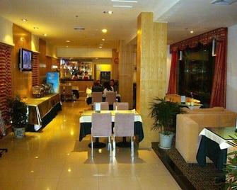 Ane 158 Hotel Nanchong Branch - Нанчон - Ресторан
