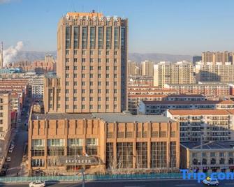 Inner Mongolia Huachen Hotel - Hohhot - Edificio