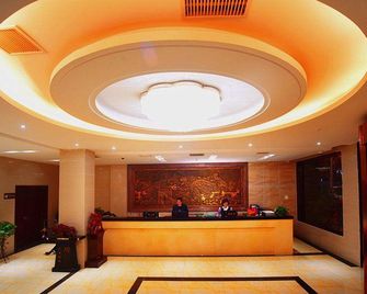 Zhongzhou Business Hotel - Kaifeng - Rezeption