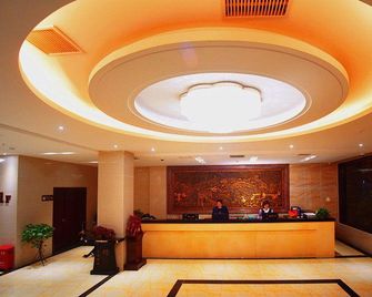 Zhongzhou Business Hotel - Kaifeng - Front desk