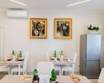 Ruins de charme B&B luxury Pompei - Pompeji - Ravintola