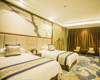 Yadu International Hotel - Jingdezhen - Habitación
