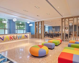 Naruwan Inn - Taitung City - Lobby